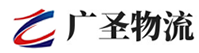深圳到沙湾县物流公司